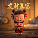 儿童画瓦片房子画大全简单漂亮图片